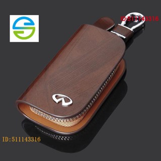 พร้อมส่ง INFINITI เคสกุญแจรีโมทรถยนต์ หนังแท้ Q30 Q50 Q70 QX50 qx4 qx3