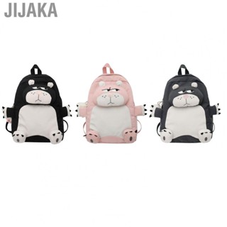 Jijaka Backpack  Large  Fashionable Nylon Cute Cartoon Backpack  for School