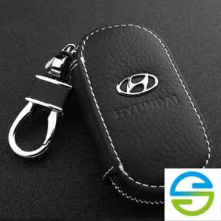 เคสกุญแจรีโมทรถยนต์ สําหรับ Hyundai TUCSON ELANTRA