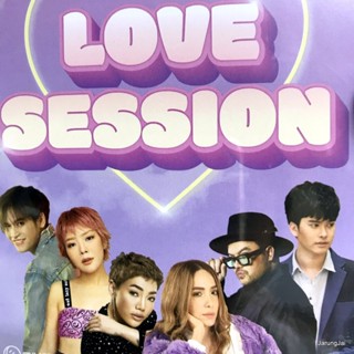 usb love session รักแท้ true love NuNew นะหน้าทอง โจอี้ ภูวศิษฐ์ นนท์ ธนนท์ โอ๊ต ปราโมทย์ เบล สุพล mp3 usb gmm