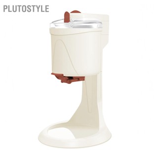 PLUTOSTYLE เครื่องทำไอศกรีมมินิเครื่องทำโยเกิร์ตแช่แข็งอัตโนมัติ 1000ml สำหรับ Sorbet Milkshakes CN Plug 220V