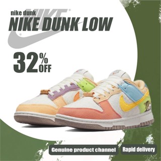 Nike Dunk Low sun club sneakers