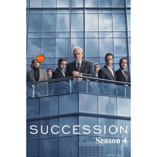 หนังแผ่น DVD Succession Season 4 (2023) 10 ตอน (เสียง ไทย | ซับ ไม่มี) หนังใหม่ ดีวีดี