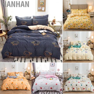 Hanhan Skin Friendly Quilt Cover Thickened Polyester Soft Brushed Duvet Cover Quilt Bedding for Dormitory Bedroom