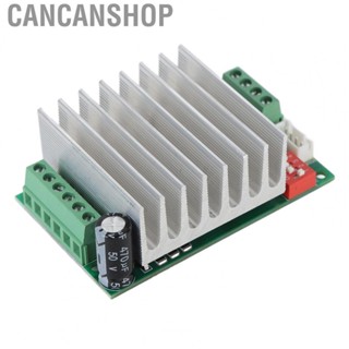 Cancanshop Stepper    TB6600 Stepper  Controller Board Single Axle DC10V‑45V Automatic Half Current 2 Input Terminals Short Circuit Protection  for DIY