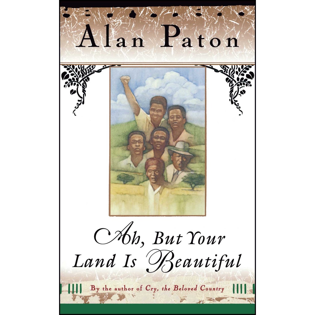 Ah, But Your Land สวยโดย Alan Paton (ฉบับ US หนังสือปกอ่อน)