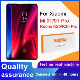 อะไหล่หน้าจอสัมผัสดิจิทัล LCD OLED 6.39 นิ้ว 100% แบบเปลี่ยน สําหรับ Xiaomi Mi 9T Pro Redmi K20 Pro