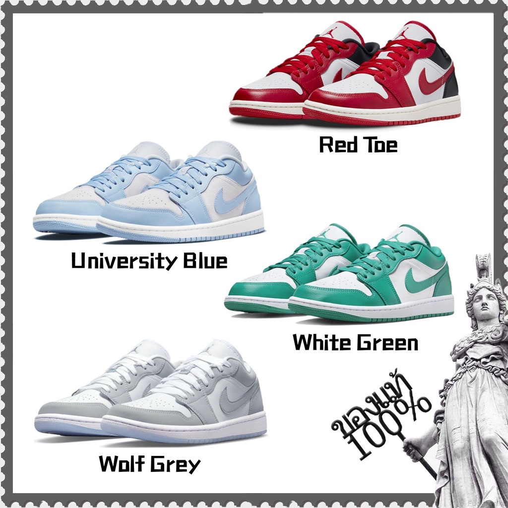 ของแท้ 100% Nike Jordan Air Jordan 1 Low "Red Toe" "University Blue" "White Green" "Wolf Grey" รองเท้าผ้าใบ