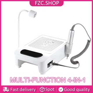 Fzc 4-in-1 เครื่อง เจียร์ เล็บ ดูดฝุ่นเล็บ พัดลมดูดฝุ่นเล็บ เครื่องเป่าเล็บ UV XZM-102