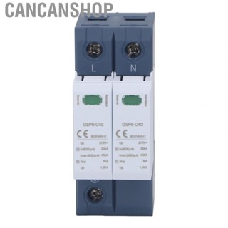 Cancanshop Voltage Surges Arrester Surge Protective Device Large Discharge  for Power