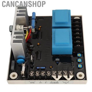 Cancanshop Generator AVR  Single Phase ABS Automatic Voltage Regulator 2 Wire 120-300AVC  for Industrial Use