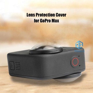 ฝาครอบเลนส์ ป้องกันรอยขีดข่วน สําหรับกล้องแอคชั่น GoPro Max 2 ชิ้น