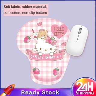 ❥❥ Sanrio Wrist Mouse Pad Kuromi Melody Katie Psyduck 3d Mouse Pad Computer Game Desktop Wrist Guard Hand Rest Non-slip Mouse Pad