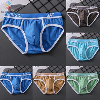 【TRSBX】Underwear Plus Size Seamless Jock Strap Knickers Lingerie Panties Sexy