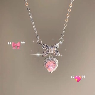 สร้อยคอเงิน พร้อมจี้โบว์ รูปหัวใจ ประดับเพชร สีชมพู