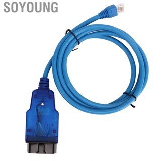 Soyoung ENET To OBD Interface Cable Diagnostic Adapter Portable for Cars