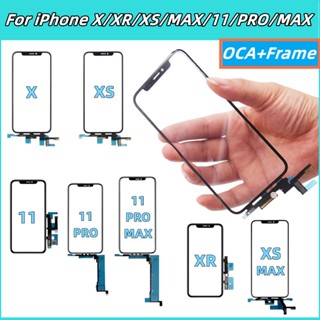 หน้าจอสัมผัส พร้อมกาว OCA สําหรับ iPhone X Xs Max XR 11 12 Pro