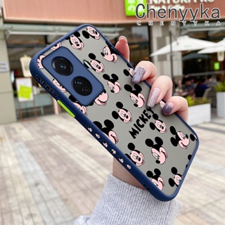 เคสโทรศัพท์มือถือ ซิลิโคนนุ่ม ใส กันกระแทก ลายหนู สําหรับ VIVO T1 5G T1 Pro S15E Iqoo Z6 Pro S9 S9e