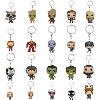 พวงกุญแจ จี้รูป Marvel Funko pop Avengers Thor Loki Venom Wanda Treeman Star Lord Iron Man Hulk สําหรับกระเป๋านักเรียน