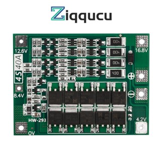 Ziqqucu 18650 บอร์ดวงจรแบตเตอรี่ลิเธียมลิเธียม BMS PCB 16.8V 4S 30A