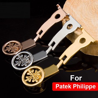 หัวเข็มขัดผีเสื้อ สําหรับ Patek Philippe 18 มม. 20 มม. พับหัวเข็มขัด สายนาฬิกาขัดเงา เข็มกลัด เข็มขัด สเตนเลส สร้อยข้อมือ ผู้หญิง ผู้ชาย นาฬิกา หัวเข็มขัด อุปกรณ์เสริม