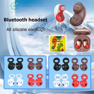 ฝาครอบหูฟัง แบบเปลี่ยน สําหรับ Samsung Galaxy Buds Live [Hidduck.th]