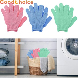 【Good】Exfoliating Gloves Multifunction Nylon Reuseable Skin Loofah Washcloth【Ready Stock】