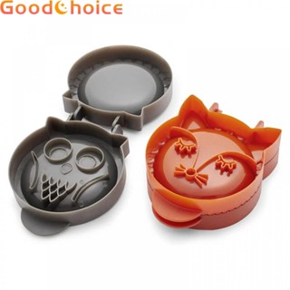 【Good】Pie Mold Bakeware Sets Berries Cheeses Hand Pie Set Meats Family Friends【Ready Stock】