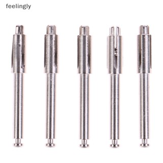 {FEEL} หัวจับดิสก์ แบบยืดหยุ่น สําหรับ RA Shank Clip 5 ชิ้น
