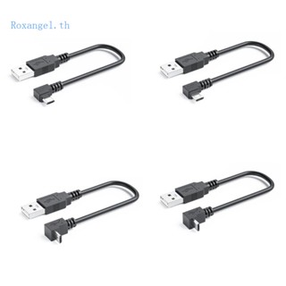 Rox อะแดปเตอร์เชื่อมต่อสายข้อมูล USB2 0 เป็น Android แบบพกพา สําหรับอุปกรณ์ Micro USB