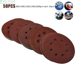 【Big Discounts】Sandpaper Sander Paper 50pcs 5inch/125mm 800-2000Grit 8holes Brand New#BBHOOD