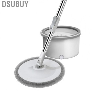 Dsubuy Floor Mop Set Sewage Separation Hand Wash Free Wet and Dry Dual Use Stainless Steel for Cleaning