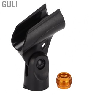 Guli Mic  Microphone Holder Copper Connector Portable  Fall