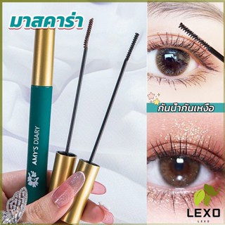 LEXO มาสคาร่า หัวแปรงเรียวเล็ก กันน้ำกันเหงื่อ ไม่เลอะ ติดทนยาวนาน mascara cream