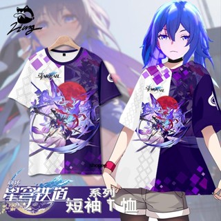 เสื้อยืดแขนสั้น คอกลม พิมพ์ลายการ์ตูน Star Railway 3 Honkai: Rail Heil ทรงหลวม