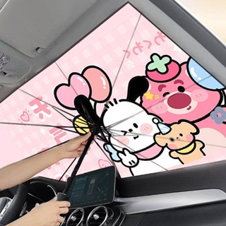 Car Sunshade Car Window Sunshade Parking Interior Sun Protection Heat Insulated Sunshade Cartoon Windshield Visor b2eX