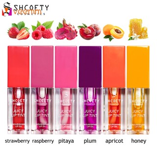 Shcoety Color-change Moisturizing Moisturizing Water Light Lip Oil Lasting Moisturizing Toot Lip Brightening Lip Gloss ลิปกลอส ผลิตภัณฑ์ดูแลผิว veemm