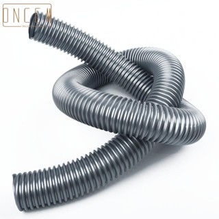 【ONCEMOREAGAIN】High quality Extra Long Pipe For Industrial Central Vacuum Cleaner Suction Hose