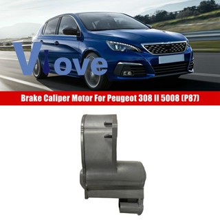 1617535580 มอเตอร์เบรกคาลิปเปอร์ฉุกเฉิน 4-Pin สําหรับ Peugeot 308 II 5008 (P87) Citroen C5 Tianyi C4