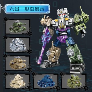 โมเดลหุ่นยนต์การ์ตูนอนิเมะ Guangdong Star Transforming Robot Tank Six-Fit ของเล่นสําหรับเด็ก