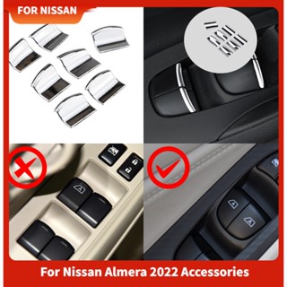 สติกเกอร์โครเมี่ยม ติดปุ่มยกหน้าต่างรถยนต์ อุปกรณ์เสริม สําหรับ Nissan Almera 2022 7 ชิ้น ต่อชุด