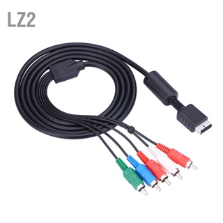 LZ2 สาย AV Multi Out to Component Video/Audio สำหรับ Sony Playstation PS2 PS3