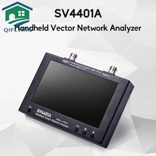 Sv4401a เครื่องวิเคราะห์เสาอากาศเครือข่าย LCD 50KHz-4.4GHz VNA