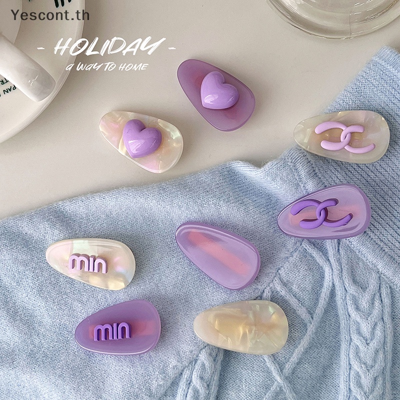 Hair Clips & Hair Pins 13 บาท Yescont กิ๊บติดผม รูปการ์ตูนหมี ตัวอักษรสีม่วง เรขาคณิต หรูหรา เครื่องประดับ สําหรับผู้หญิง Fashion Accessories