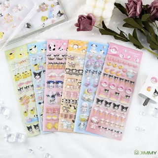 Kawaii Sanrio สติกเกอร์ฉลาก ลาย Kruomi Cinnamoroll 3D สําหรับติดตกแต่งสมุดไดอารี่ อัลบั้ม DIY