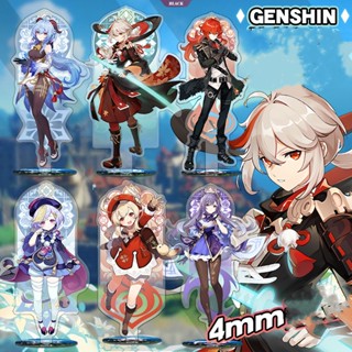 โมเดลฟิกเกอร์อะคริลิค อนิเมะ Genshin Impact Figure Venti Raiden Shogun Sangonomiya Kokomi Aloy Barbara Klee Xiao Keqing Zhongli Hu Tao สําหรับตกแต่งโต๊ะ [BL]