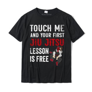 เสื้อยืด พิมพ์ลาย Jiu Jitsu Lesson is Free BJJ ขนาดใหญ่ สําหรับผู้ชาย