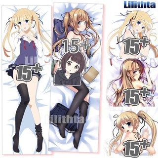 ปลอกหมอน พิมพ์ลายการ์ตูนอนิเมะ Dakimakura Saenai Kanojo no Sodatekata Eriri Game สําหรับตกแต่งบ้าน