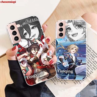 เคสโทรศัพท์มือถือ ลายรางดาว Honkai สําหรับ Samsung Xcover 5 S22 A03 A13 A23 A33 A53 A73 M52 CORE S30 S21 + FE Plus Ultra 4G 5G Tingyun Pattern06