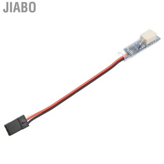 Jiabo RC PWM Relay Switch   Compact PCB 5V for  Light